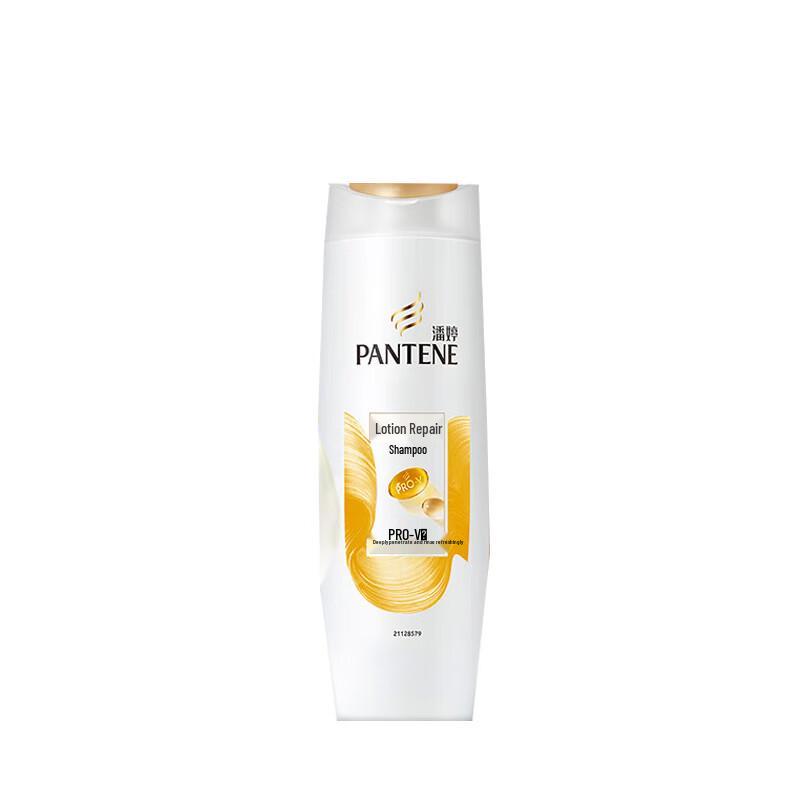 Pantene PRO-V Milk Lotion Repair Shampoo
