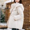 Fashion Woman Winter Coats Hooded Thick Warm Casual Winter Jacket Women's Parkas
