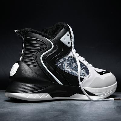 Basketballschuhe Atmungsaktiv Herren Gedämpfte Trainingssportschuhe Athletischer Hochwertiger Sneaker Luxus Street Basketballstiefel