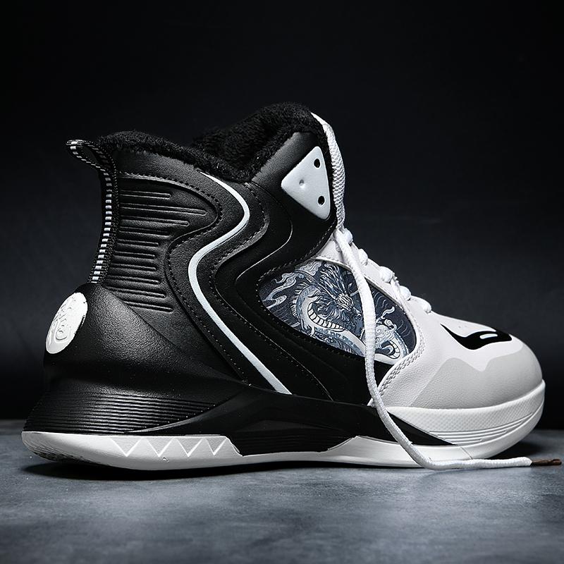 Basketbalové boty Prodyšné Pánské Polstrované Tréninkové Sportovní Boty Atletické Vysoce Kvalitní Tenisky Luxusní Streetbalové Boty