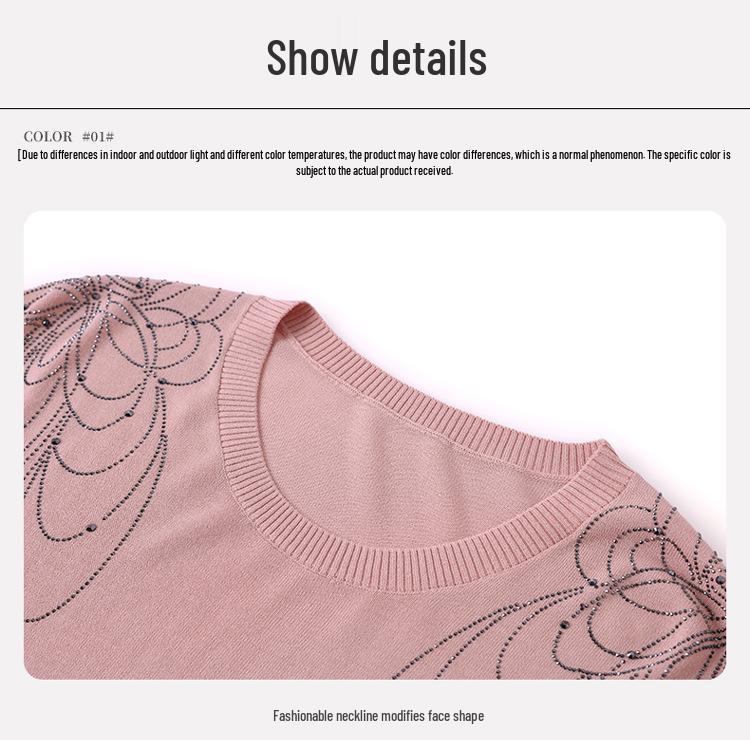 2026 New Style Summer Knitted T-Shirt for Middle-Aged and Elderly Women