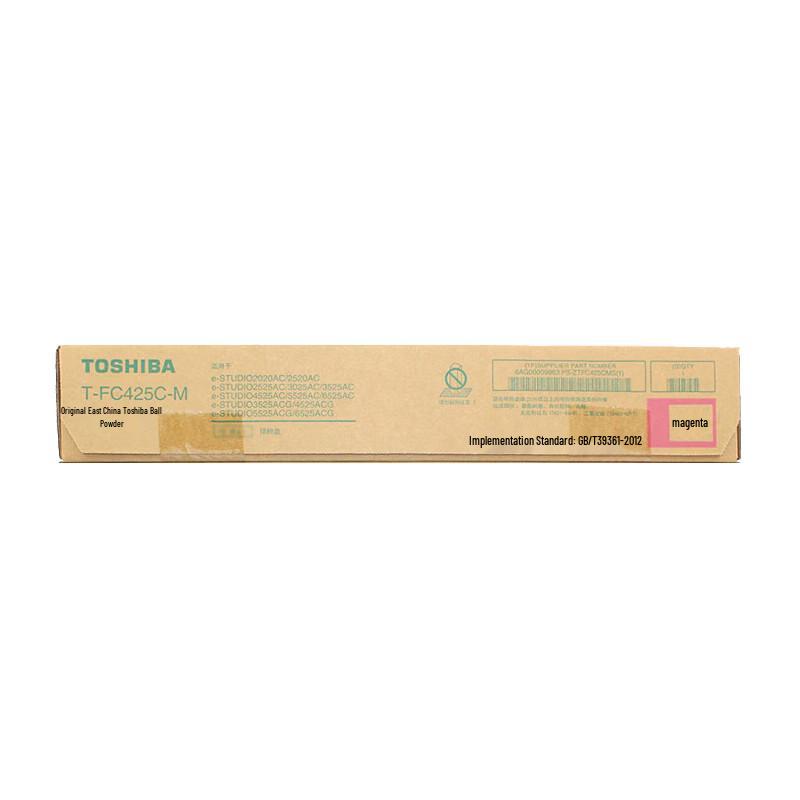Toshiba T-FC425C-M Original High-Capacity Magenta Toner Cartridge