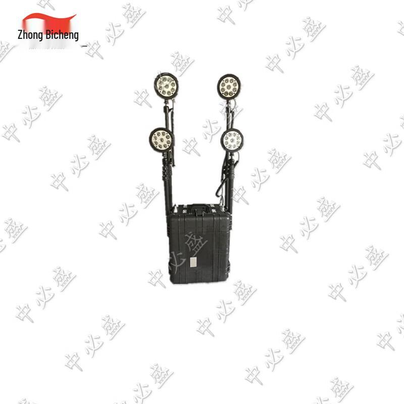 Portable Telescopic Emergency Light
