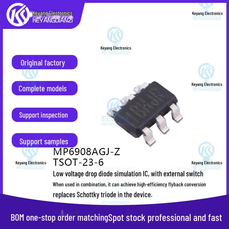 

MP6908AGJ-Z Synchronous Rectification Controller IC, Silkscreen IBHJ, SOT-23-6 Chip
