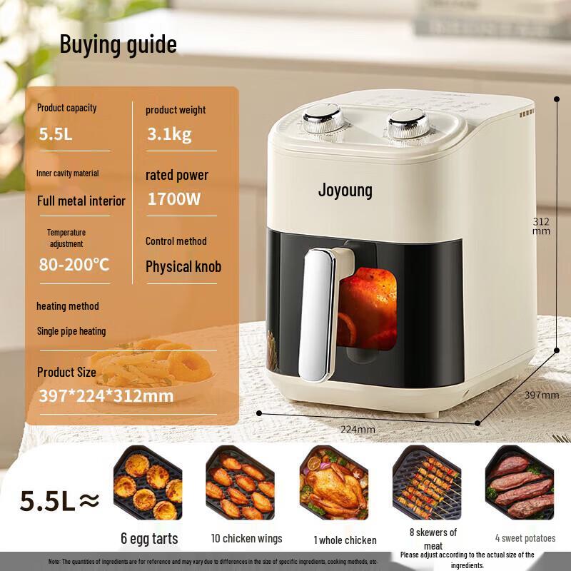 Joyoung 5.5L Steam Air Fryer Oven V602A