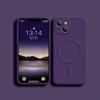 Per Custodia di Ricarica Wireless Magnetica Magsafe Per iPhone Air 17 16 Pro Max 16E 15 Plus 16Pro Cover Posteriore Morbida in TPU Silicone Liquido