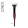 Flat Head Blush Stippling Brush - Fine Goat Hair Makeup Tool