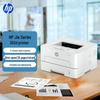 HP LaserJet Pro Monochrome Duplex Printers