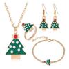 Christmas Series Jewelry Set: Santa, Reindeer, and Bell Earrings, Necklace, Bracelet, and Ring