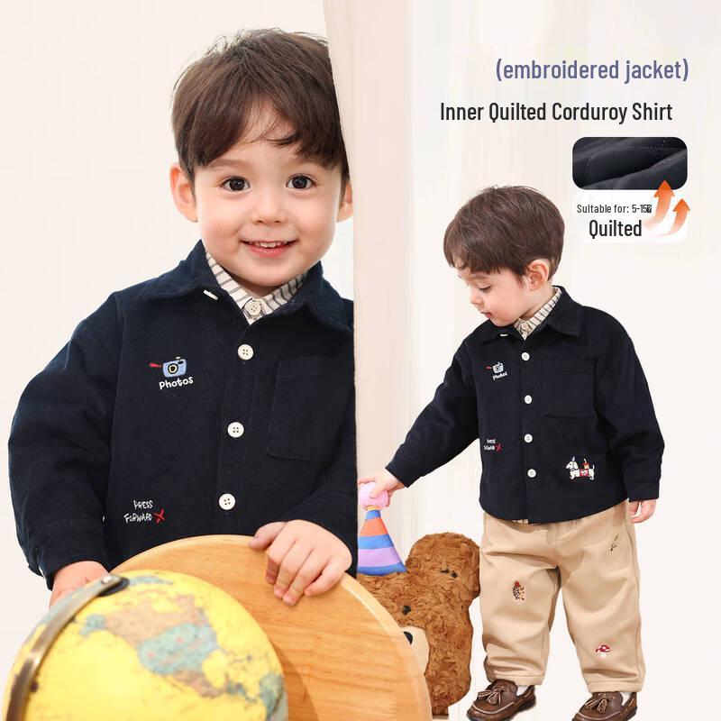 LUSON Baby Boys Embroidered Lapel Shirt 73