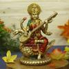 Hindu Goddess of Music and Knowledge Saraswati Sitting On Swan Playing The Vina Statue Sculpture