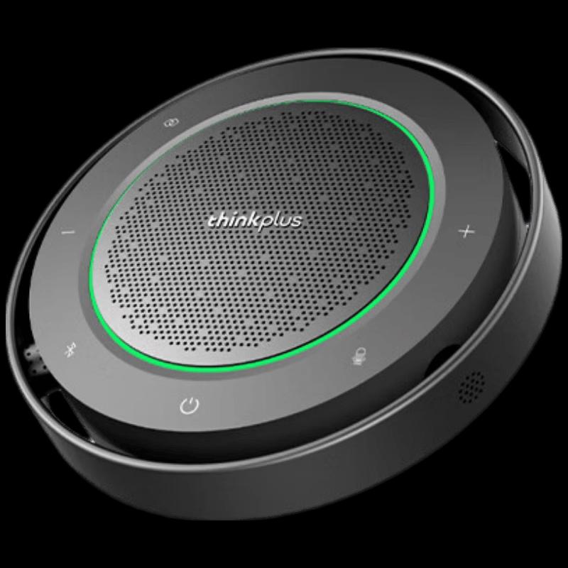 

Lenovo MK-MC800+ Omnidirectional Video Conference Microphone (CN version)