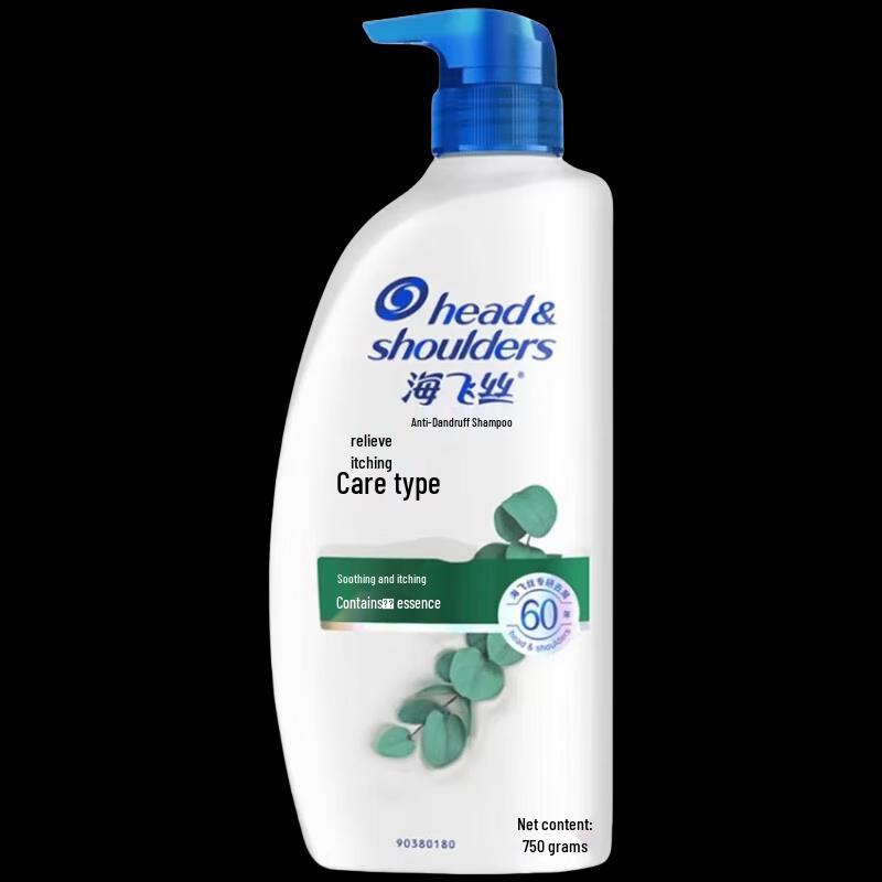 Head & Shoulders Itch & Oil Control Anti-Dandruff Shampoo 750g