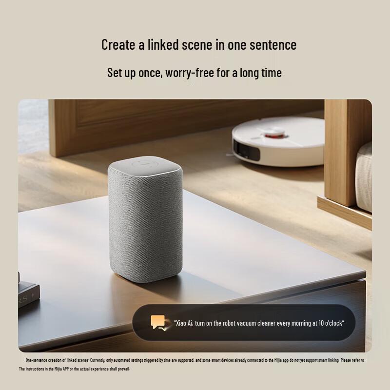 Xiaomi Super Xiao Ai AI Smart Speaker CN Plug (adapter Included)