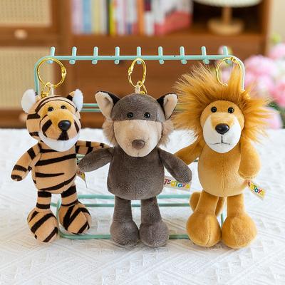 Cartoon Forest Animal Tiger Doll Plush Lion Small Pendant Turtle Doll Keychain 4 Inch Grab Machine