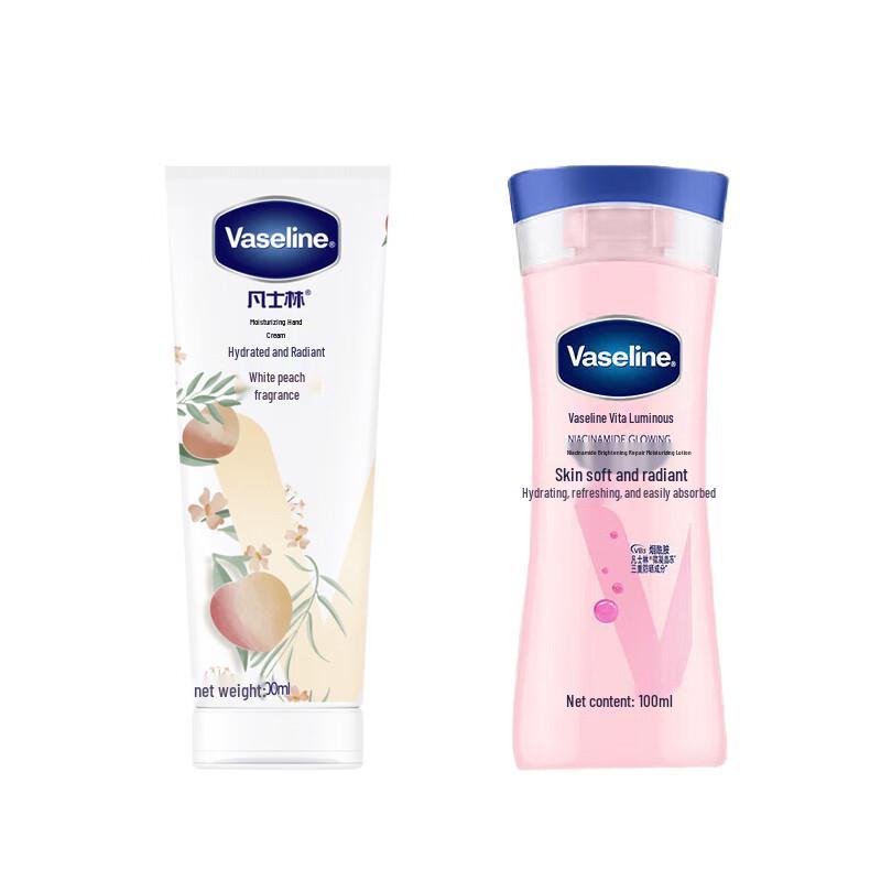 Vaseline White Peach Hand Cream & Niacinamide Body Lotion Set