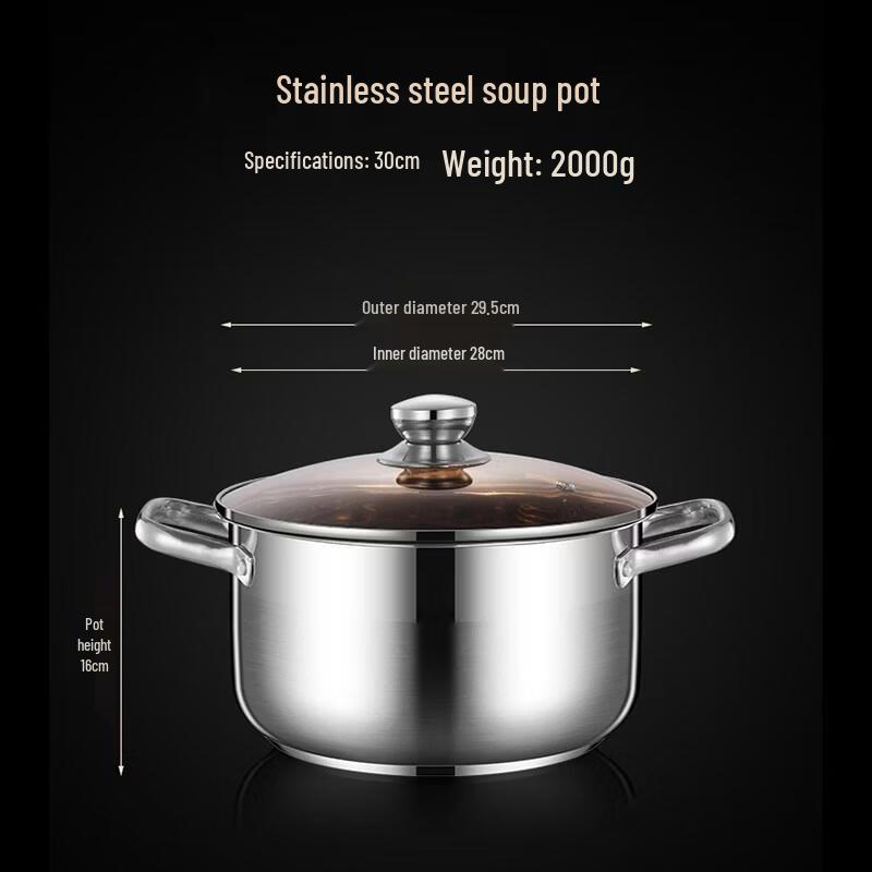 HANDUNYOU 30cm Stainless Steel Soup Pot