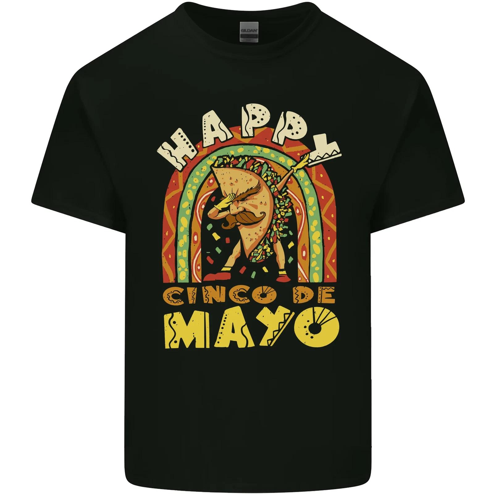 Happy Cinco De Mayo Day Mexico Kids T-Shirt Childrens 4XL