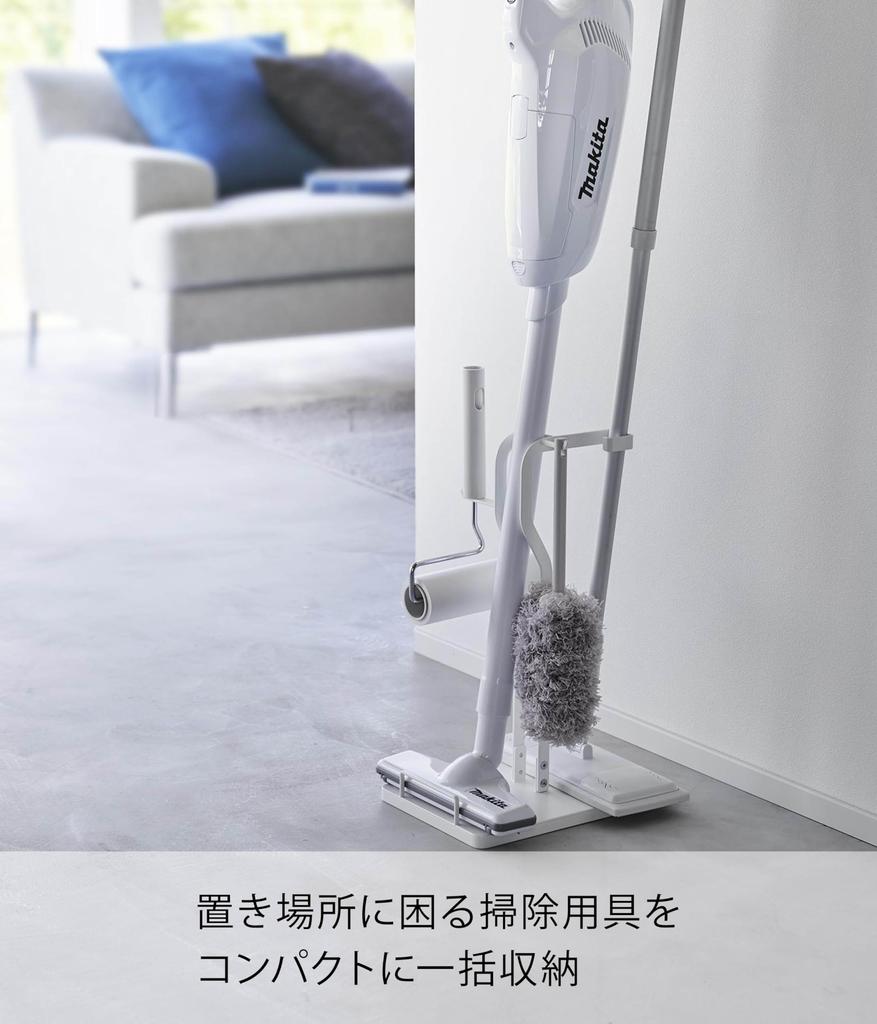 Stație de curățare Yamazaki Jitsugyo, albă, aprox.. Suport pentru curățarea farfuriilor cu bețișoare (L18 x A27 x Î41 cm) - Instrumente de curățare - Depozitare vrac - 3650