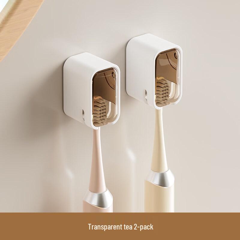 LIEI Dustproof Wall-Mounted Toothbrush Holder with Cover