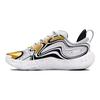 Under Armour Spawn 6 White Metallic Gold Unisex Sneakers Black 3027263-100