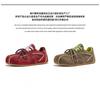 Kids Shoes Womens Casual Round-Toe Leather-Trimmed Dad Sneakers With Rubber Sole Mesh Lining
