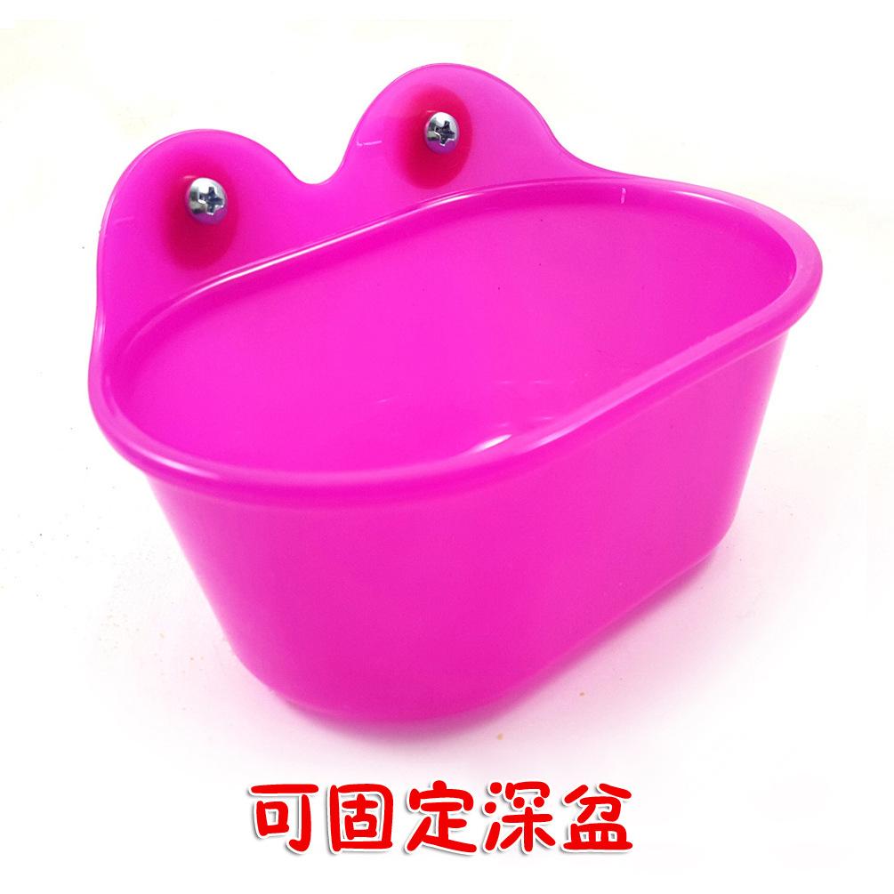 

Sturdy Pet Bird Plastic Bath Tub | Fun-Focused & Cleverly Designed, Mirror-Included | For Home Use