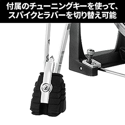 Pearl Hi-Hat Stand H-1050