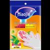 Miaojie Food-Grade Thickened PE Disposable Gloves, 400 Count
