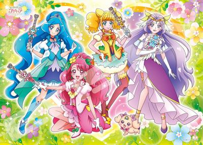 Ensky Healin Good Precure Do My Best To Treat 300-L562 I'll You!