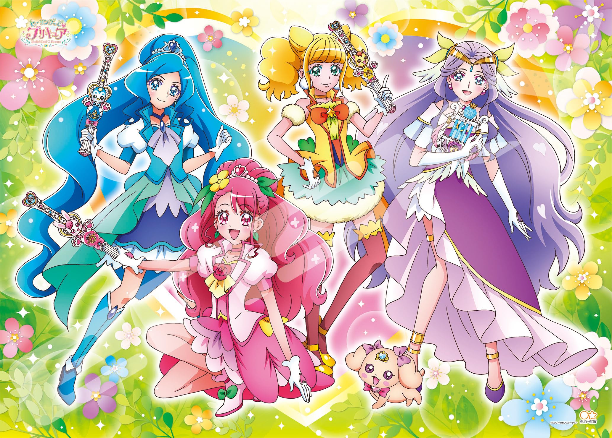 ENSKY Healingood Precure 300-L562 I’ll do my best to help!