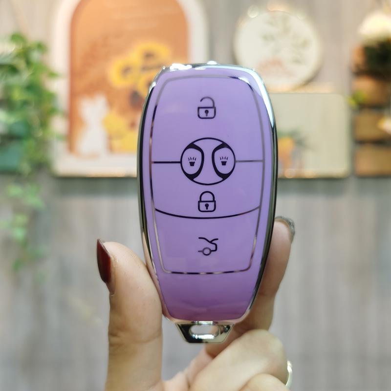 BAIC New Energy EX3 R600 Key Protective Shell & Remote Control Case