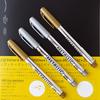 DIY Metal Water Resistant Permanent Paint Marker Pens Manga Drawing Markers Students Stationery Gold Silver