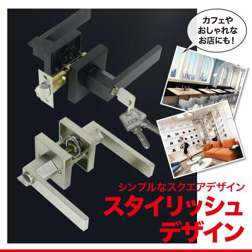 AllBright Door Knob with Lock, Indoor/Bathroom Lever Handle, Left/Right Door, Indoor (Silver)