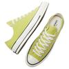 Converse 1970s Versatile Casual Comfortable Low Top Canvas Shoes Unisex Sneakers Green A11446C