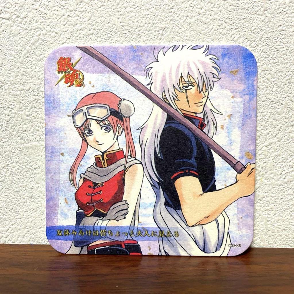 [USED] Gintama Great Gintama Exhibition Bonus Art Coaster Sakata Gintoki Kagura