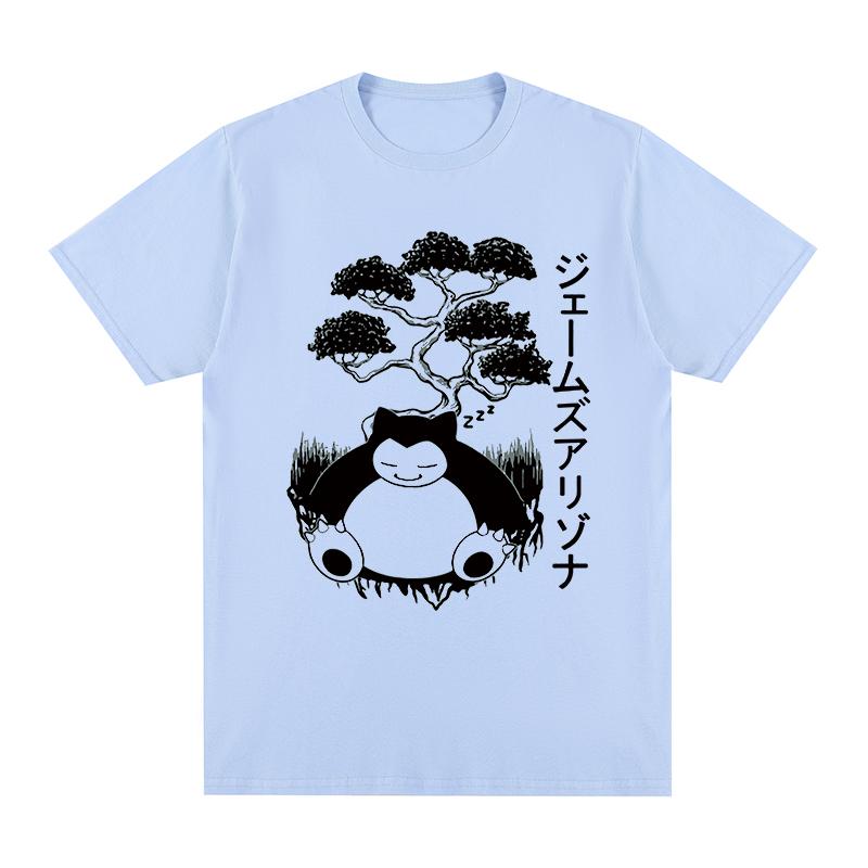 

Vintage T-shirt Japan Anime Cotton Men T shirt New TEE TSHIRT Womens Tops Unisex 4XL