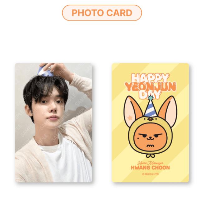 2nd Pre-order TXT YEONJUN HWANG CHOON Plush Set