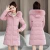 Women's Winter Korean Version Parka Jacket Ladies Hooded Warm Temperament Padded Outerwear