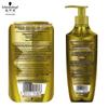 Schwarzkopf Ginger Essence Hair Conditioner