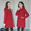 2025 Winter Cotton Jacket Women's Mid-length Fashion Down Padded Jacket Plus Size Slimming Hooded Padded Jacket