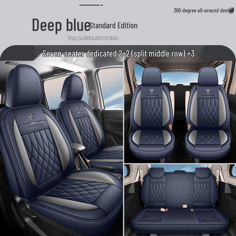 JAC Sihao X8PLUS 2022 Leather Car Seat Cover for All Seasons, Seven-Seat Full Surround