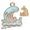 Colorful Alloy Ocean Charm Pendant for DIY Bracelets & Keychains
