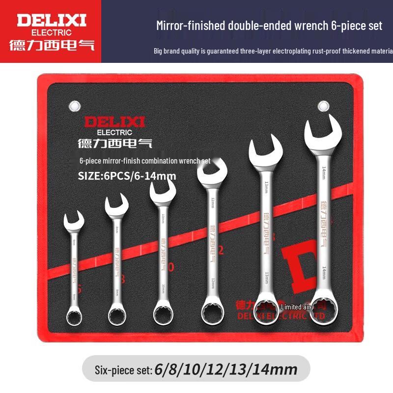 DELIXI ELECTRIC 6-Piece Combination Wrench Set