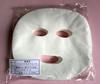 Large Capacity Commercial Face Mask 90 Natural Professional Full Dry No Sheets, Sheets, 100% Pulp, Grade, Face, Type, Lotion, Open-Ended