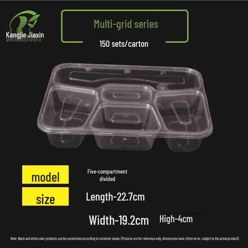

Disposable 5-Compartment Meal Containers with Lids