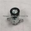 Foton Belt Tensioner Assembly PM40005046