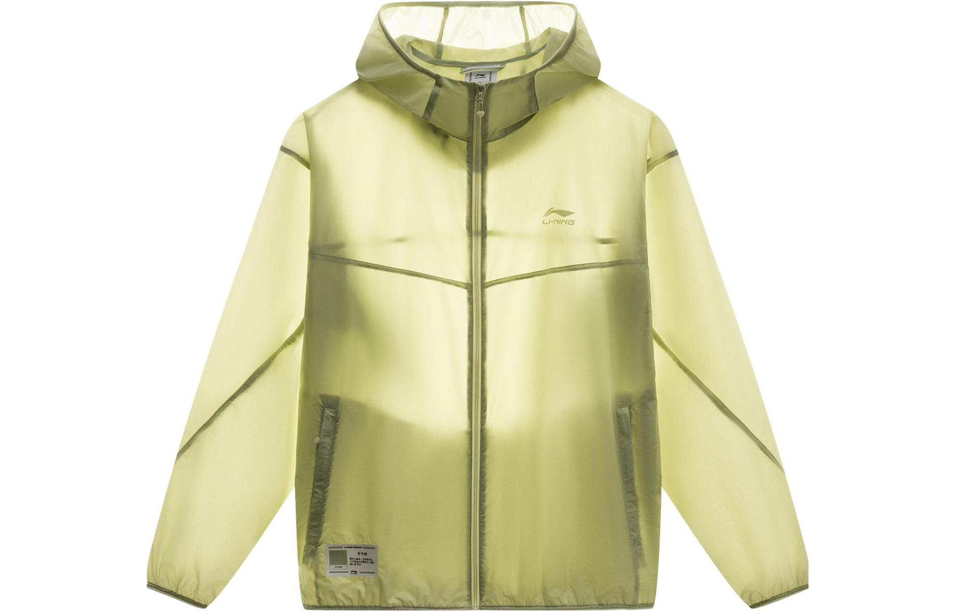 Li Ning Sports Trendy Collection Jacket Men s AFDT163-12 XXL