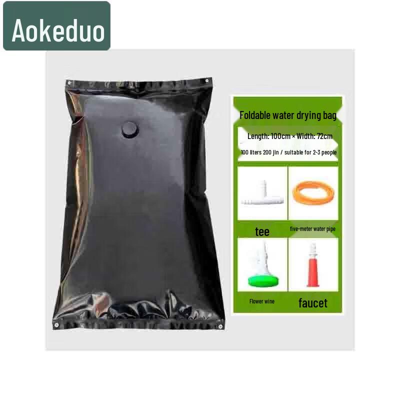 Aokedu Outdoor Solar Camping Shower Bag