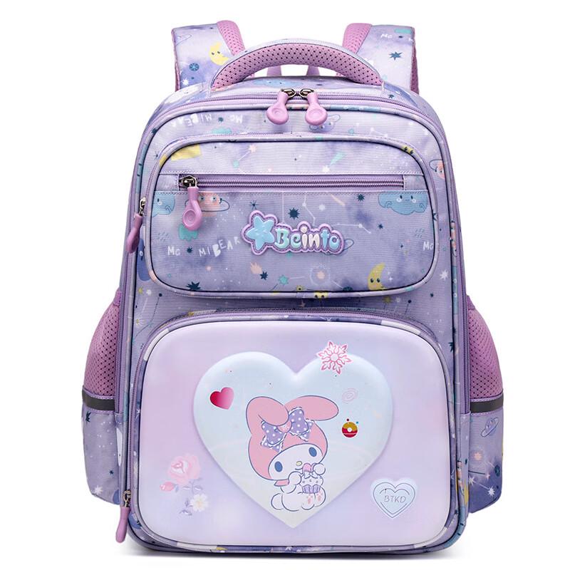 SAIERNA Children s School Backpack One Size